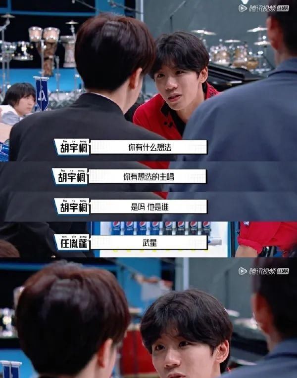  豆瓣|豆瓣8.6！今年最好看的综艺！