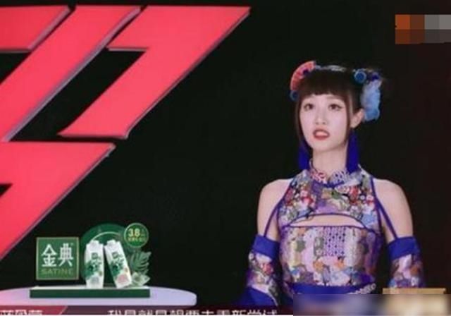  姐姐|《乘风破浪的姐姐》：饭桌互撕，蓝盈莹指桑骂槐，张含韵见招拆招