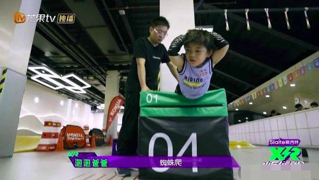  悄悄|《想想办法吧！爸爸》悄悄上线，亲子综艺该想想办法了