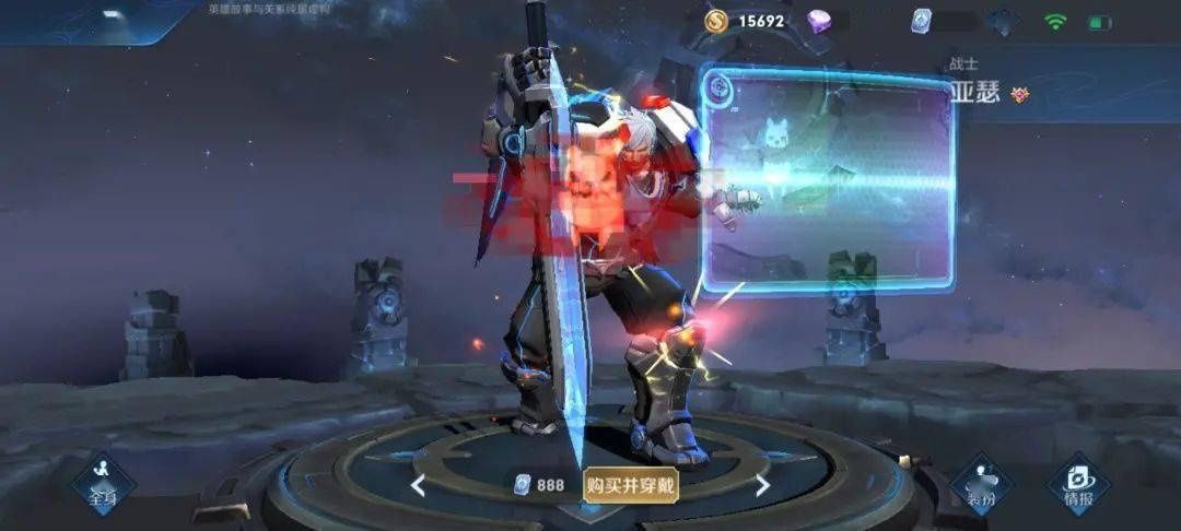 双重|突然成就T0边路，双重真伤无克星，出反甲伤害提升
