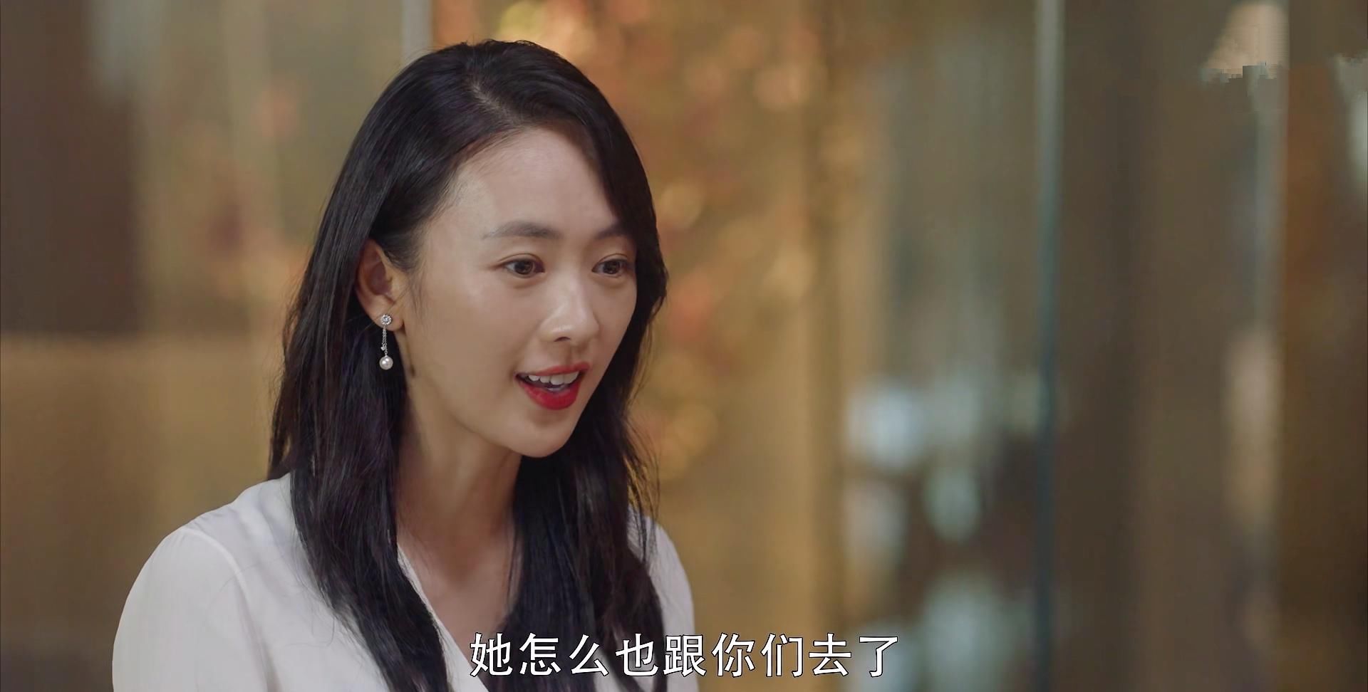  完美|《三十而已》的“完美人妻”顾佳：女人太能干真的是错吗？