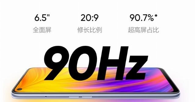  天玑|realme V5手机发布：天玑720+30W闪充