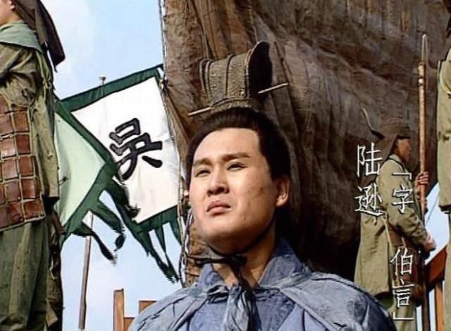  司马懿|此人是蜀汉后期大将，连陆逊都害怕和他交战，司马懿也畏惧他三分