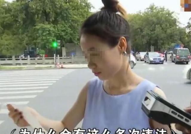  见到|“是不是值得表扬”？女司机多项违章未处理，见到交警还求夸奖