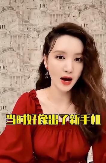  吃肉|鹿晗给战队成员买手机：真的壕 留下贫穷泪水