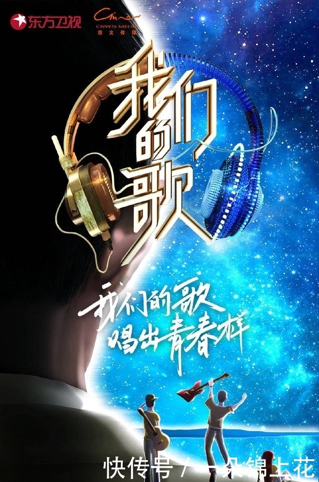 怪不得|原来四号嘉宾是她,怪不得那么眼熟,提莫太让人惊喜了