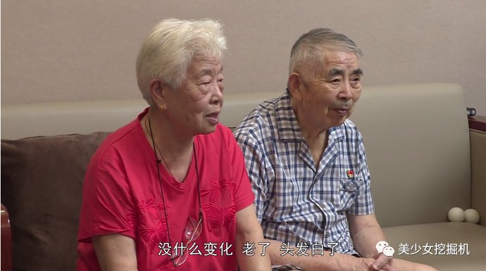 黑发|从清华女神到护国女将军，54岁黑发变白发，全国都为她湿了眼眶…