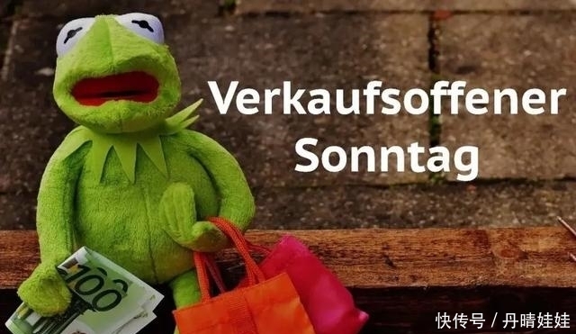 时间|趣闻 | 这十件事,只有德国人才懂