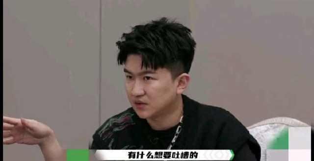  节目|《炙热》被爆录制节目不管饭，孟美岐、赖美云的吐槽很有趣