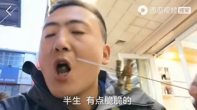 人展示|不走心大咖之～标签：凌乱，臭美，急躁，肮脏，胡言。