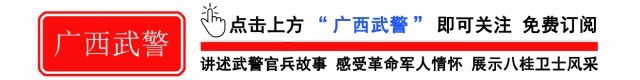 回家|闪光事千万别问一个当兵的“中秋回家吗”