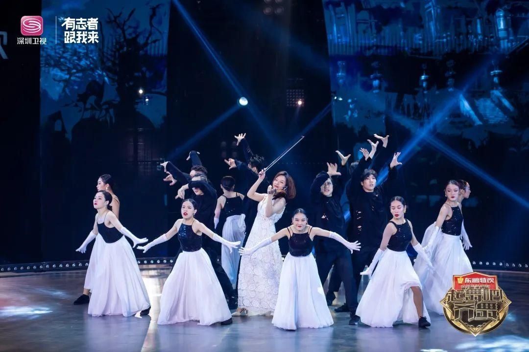  支舞|35年后第一次，金星终于要跳这支舞了