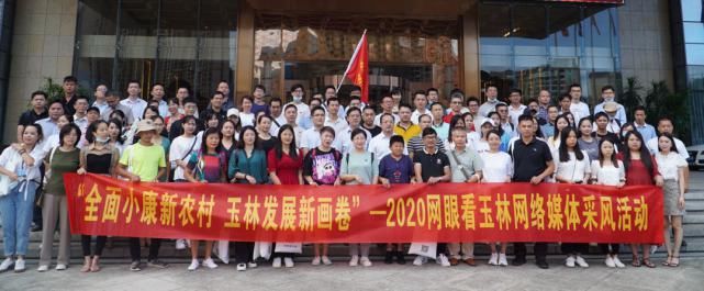 仁东镇鹏垌|令人骄傲！玉林这些地方的变化真大