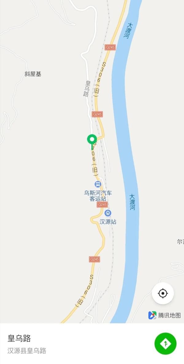 成昆铁路|注意！成昆铁路汉源段、国道245线中断