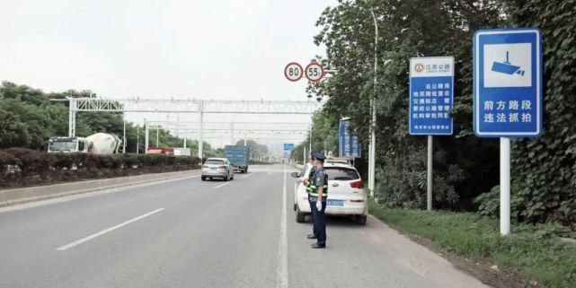 公安交管部|拒绝超载!栖霞上线“不停车查超载”系统