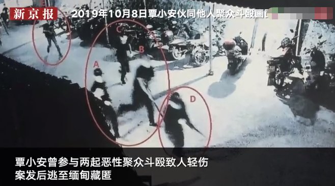 边境|自首心切，广西一逃犯因疫情原因无法回国投案，游泳越过中缅边境