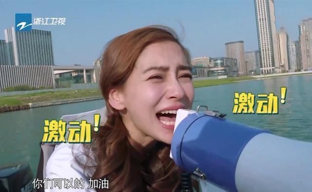 救场|跑男真的有剧本导演不小心说漏嘴,幸好邓超一句话完美救场
