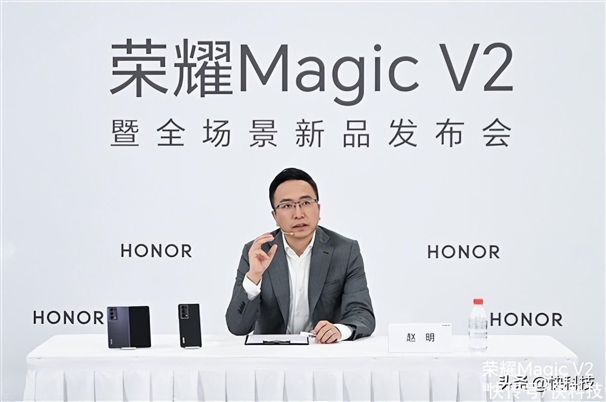 万元以内最强音质！荣耀赵明：希望MagicPad有竞争对手