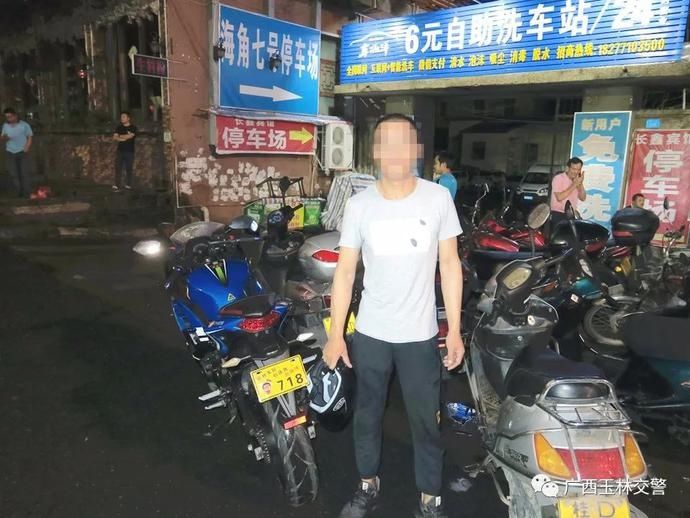  时间|提车一个多月还说没时间给车上牌 被交警查扣该怪谁？