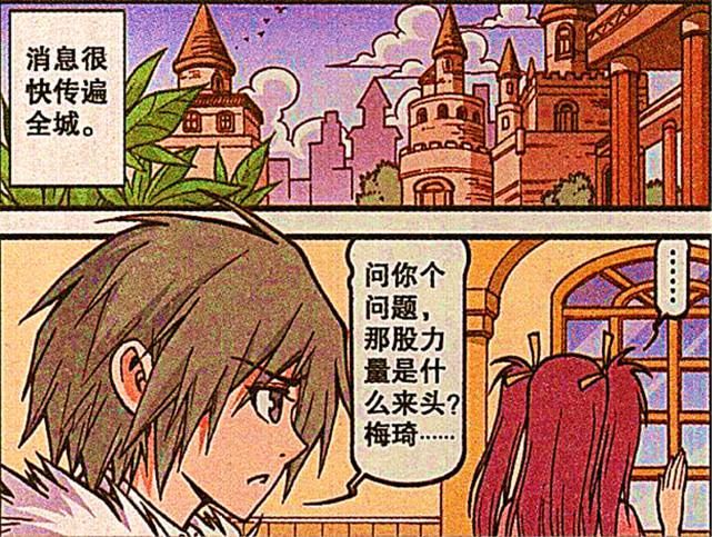 战无不胜|阿狸商铺：妖魔鬼怪对阿琦来说，就是“送人头”，毕竟阿琦战无不胜！