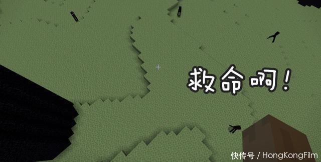 花样|《我的世界》末影龙真心弱？老MC给萌新钻石套，见证了花样死法！