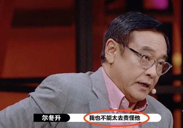  不屑|究竟谁才是菜鸟？郭敬明吐槽黄奕演戏很难受，黄奕在台上满脸不屑