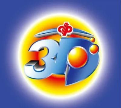 大奖|湟中彩民霸气倍投狂揽“3D”41.6万元大奖