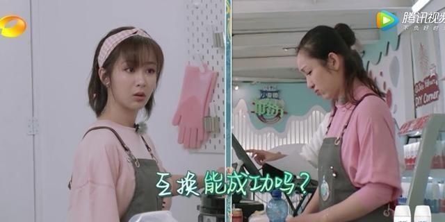  中餐厅3|秦海璐回复黄晓明：如果关系足够好，你会结婚的