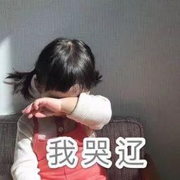 网络|什么情况？三名男子在滨海街头向路人索要钱包！