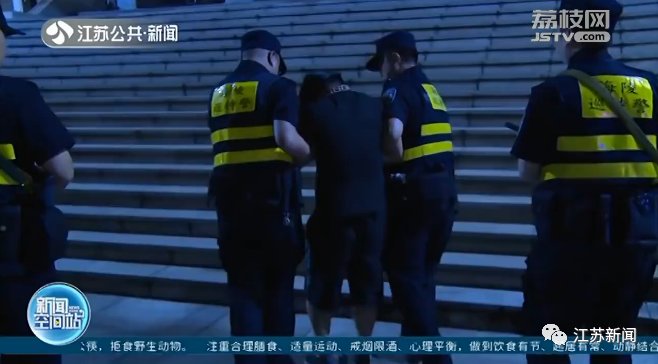 嫌疑|乱草堆里发现一具女性尸体！17年后，嫌疑男子终落网