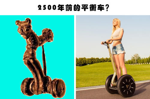  网上|穿越时空的技术？网上流传的6个被认为属于如今技术的古代制品