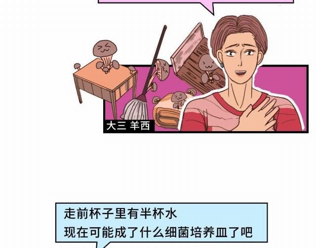  开学|最难过的不应该就是那群没开学的男孩女孩？