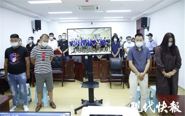 持枪|非法持枪、敲诈勒索……这个称霸一方的涉黑组织栽了