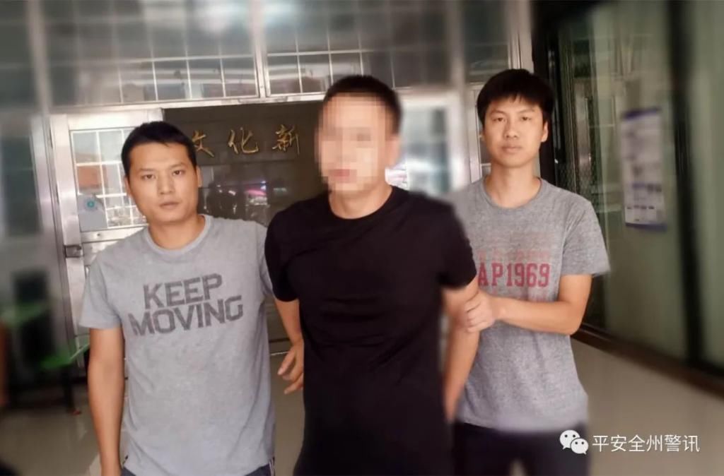 男子|一个眼神引发的血案！全州男子在夜宵摊被砍……