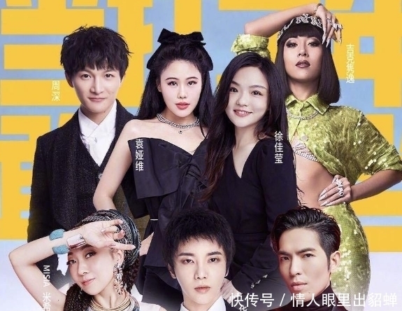  华晨|华晨宇拿完歌王发表获奖感言时，旁边周深的表情，粉丝看了都心疼