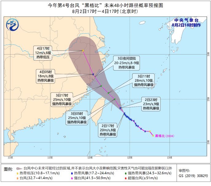 真的|热热热热热热热 未来一周这些地方真的要热哭了