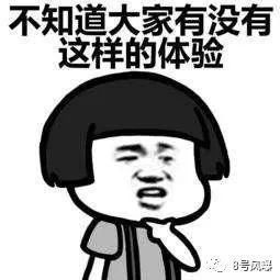 到底|一张图引发的骂战！所以，到底是昆凌好还是侯佩岑好？