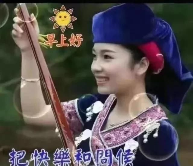  昨天|昨天，属于过去；明天，属于未来；今天，加倍珍惜，早安