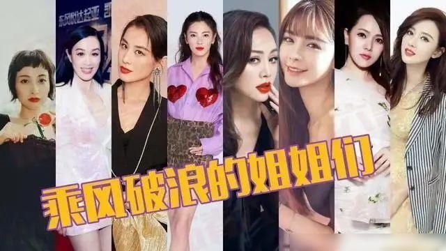  孙楠|十大综艺节目缘何爆红？章子怡扔鞋孙楠退赛还瞎炒作黑幕