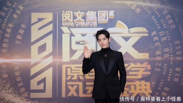 凡是|凡是过往,皆为序章