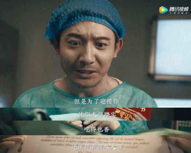 同情|儿子考235分,收到“清华录取通知书”:那个被骗的父亲,根本不值得同情