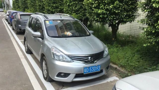  澄海|曝光 | 澄海这些车主下次别再这样停车了，不然还是会被罚！