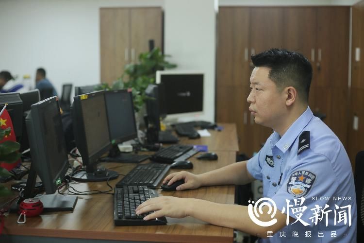航宇|慢新闻.人物 | 24岁获一等功，破案近2000件 邻家小伙董航宇的破案功夫