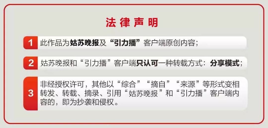 肥西|“肥西老母鸡”不见了！？