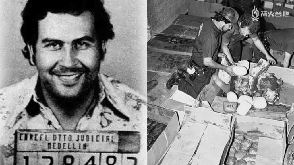  创始人|与 Rockstar 圣迭戈创始人在哥伦比亚共度的两天