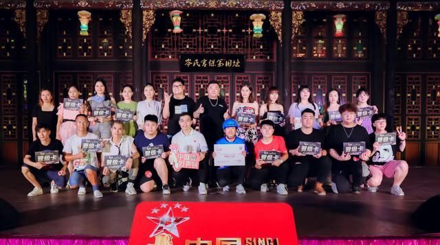  声音|2020《中国好声音》桂林东西巷专场海选激情唱响桂林夏夜