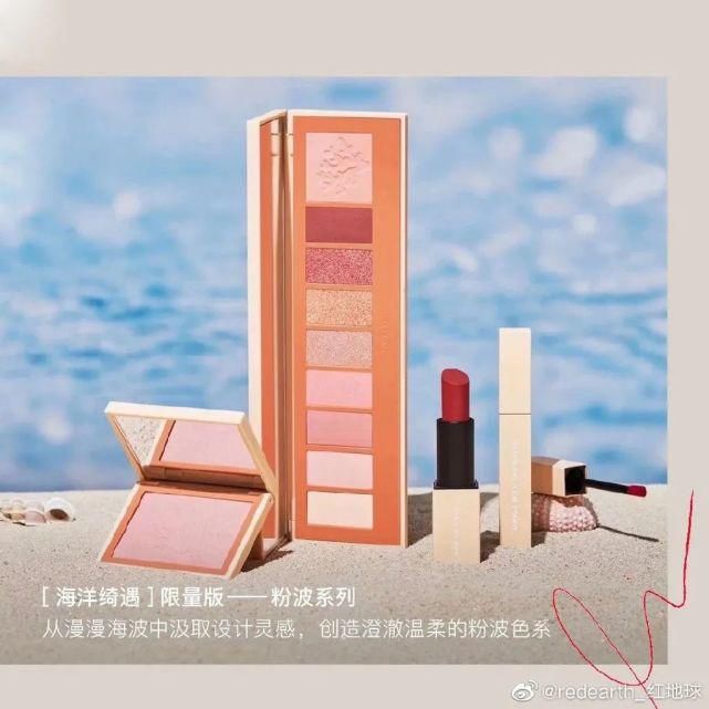 小红书＂,＂fkws＂:＂青年|你的秋冬彩妆新！品！指！南！从平价到贵妇，看这篇就够