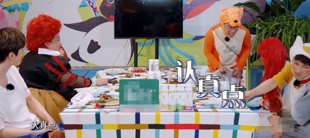  睡醒|玩游戏作弊，连喝水都作假，郑爽太敷衍遭杨迪怒怼：认真点