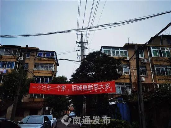 市区|家住市区这个地方的恭喜了！即将迎来…