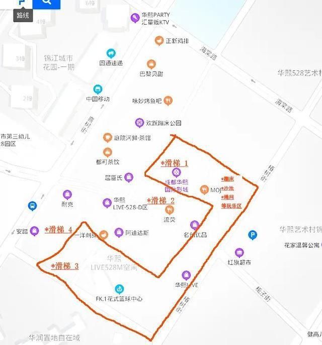  丝绸|“隐秘的角落”第二弹，你的家门口或许就隐藏着“诗与远方”